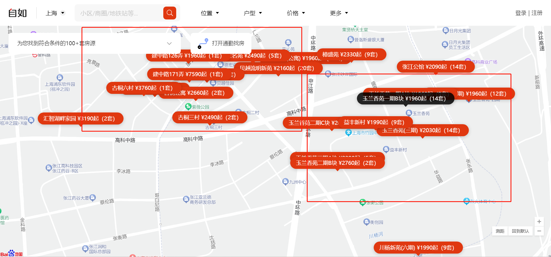 image-20230820191418561