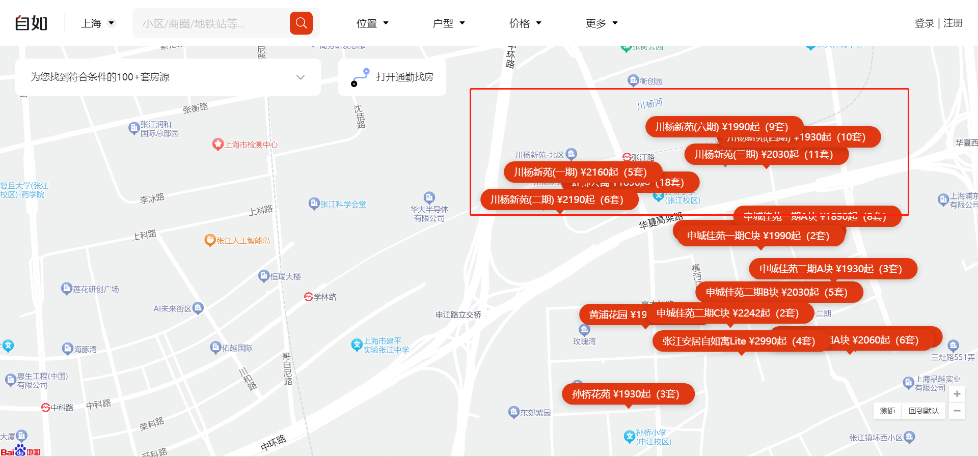 image-20230820191608547