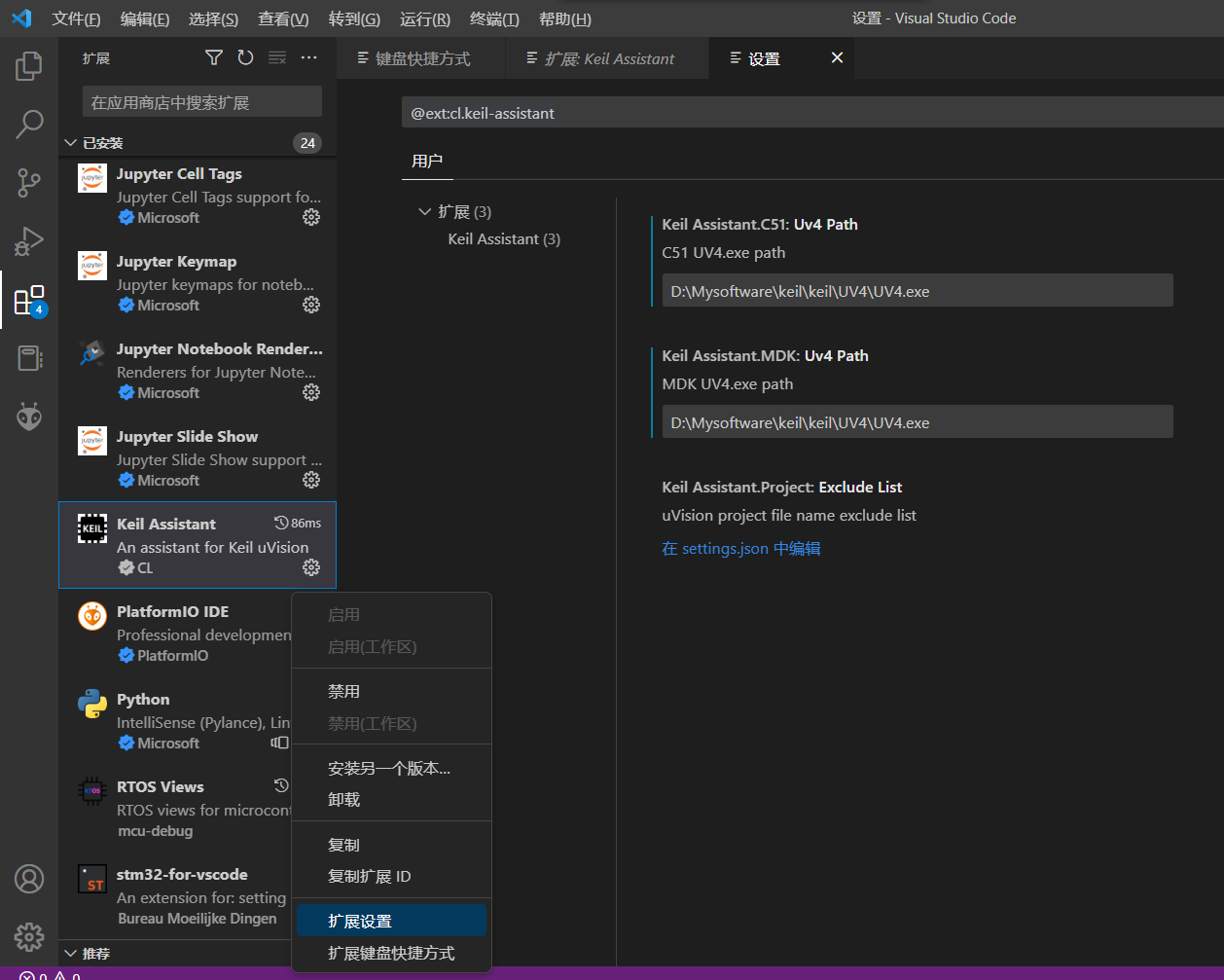 image-20230309211000673