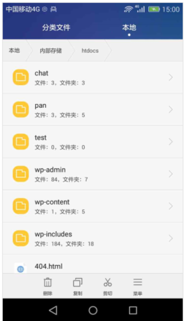 1567410016-0-qq20190902153744