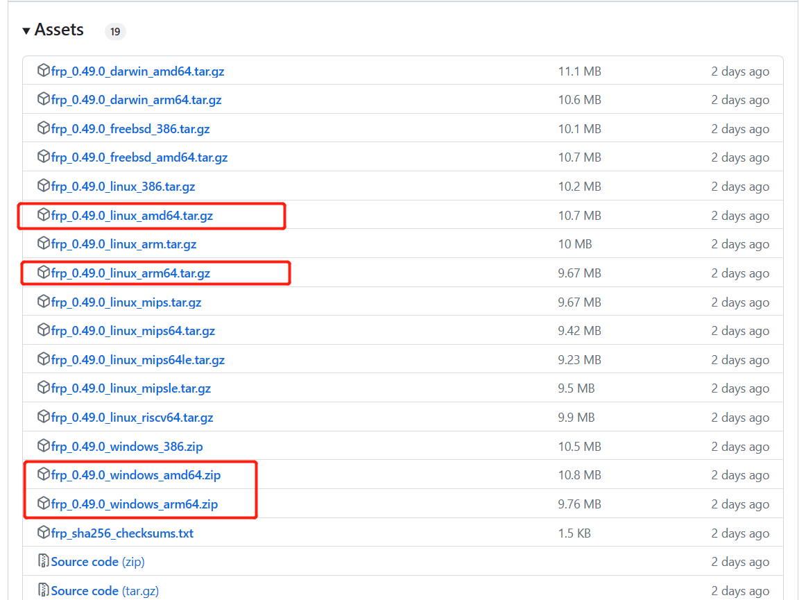 image-20230530202843673