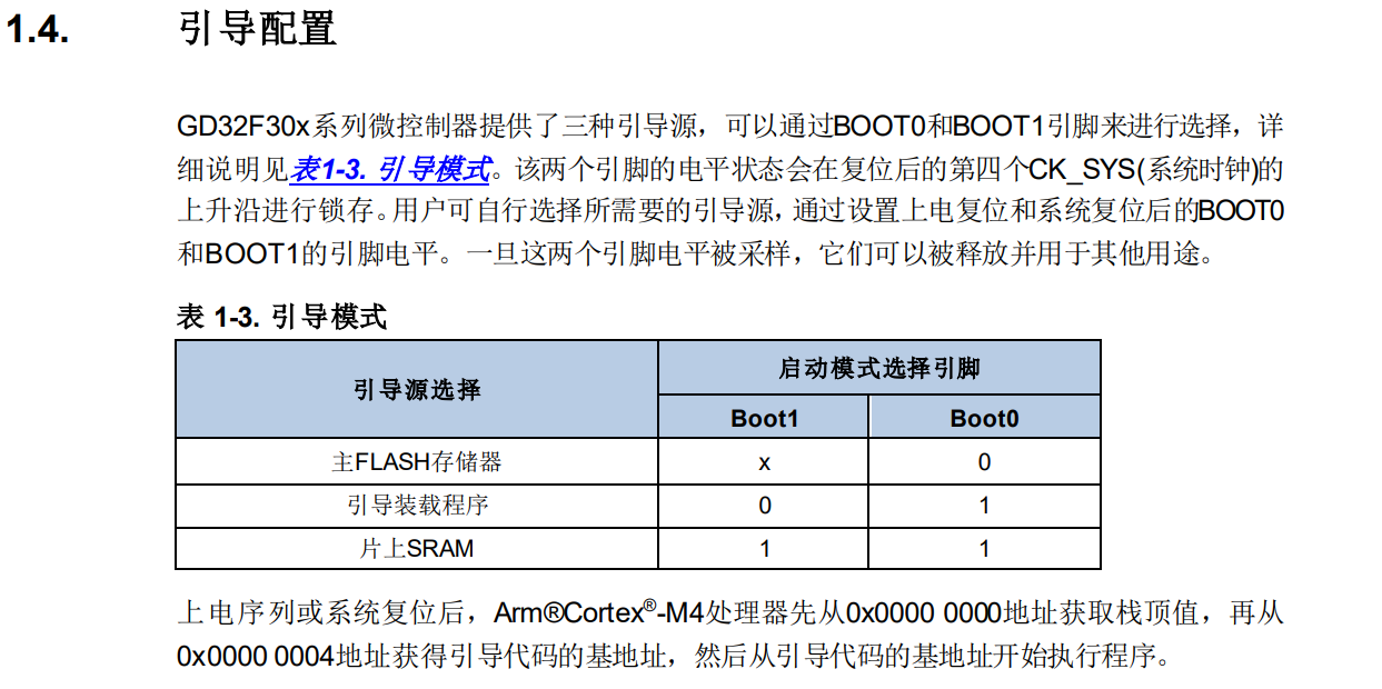 image-20230613205353142