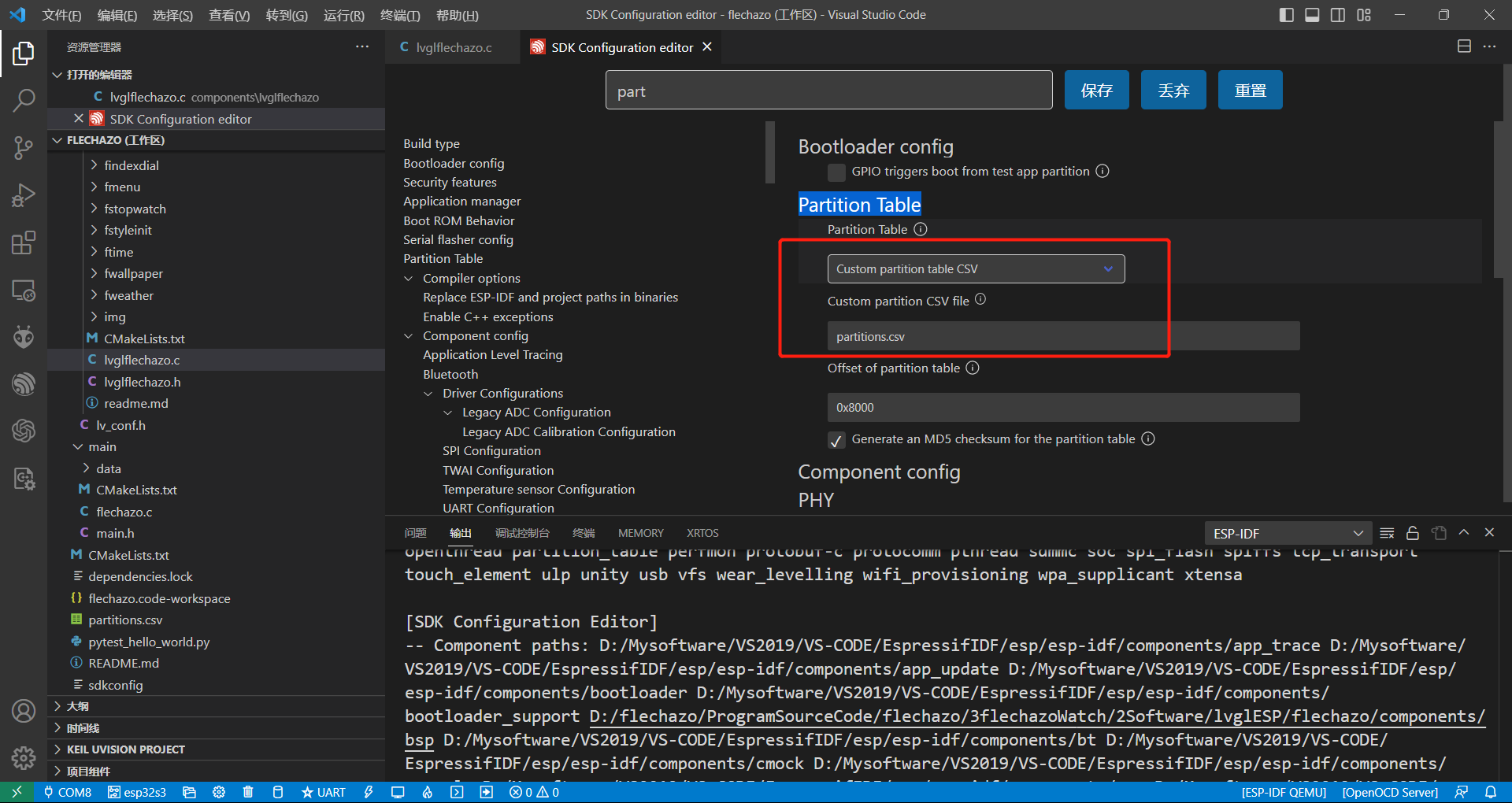 image-20230712220004231