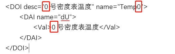 image-20230810093103531