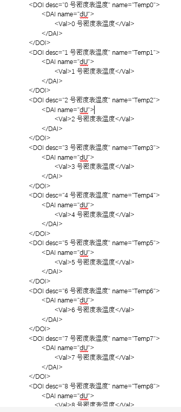 image-20230810095659859