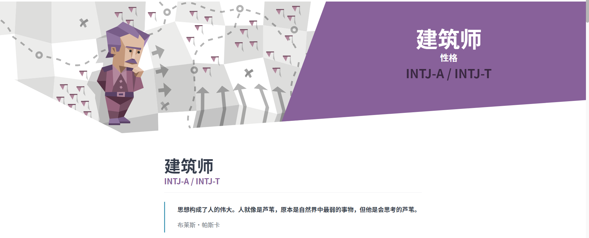 image-20240109150401655