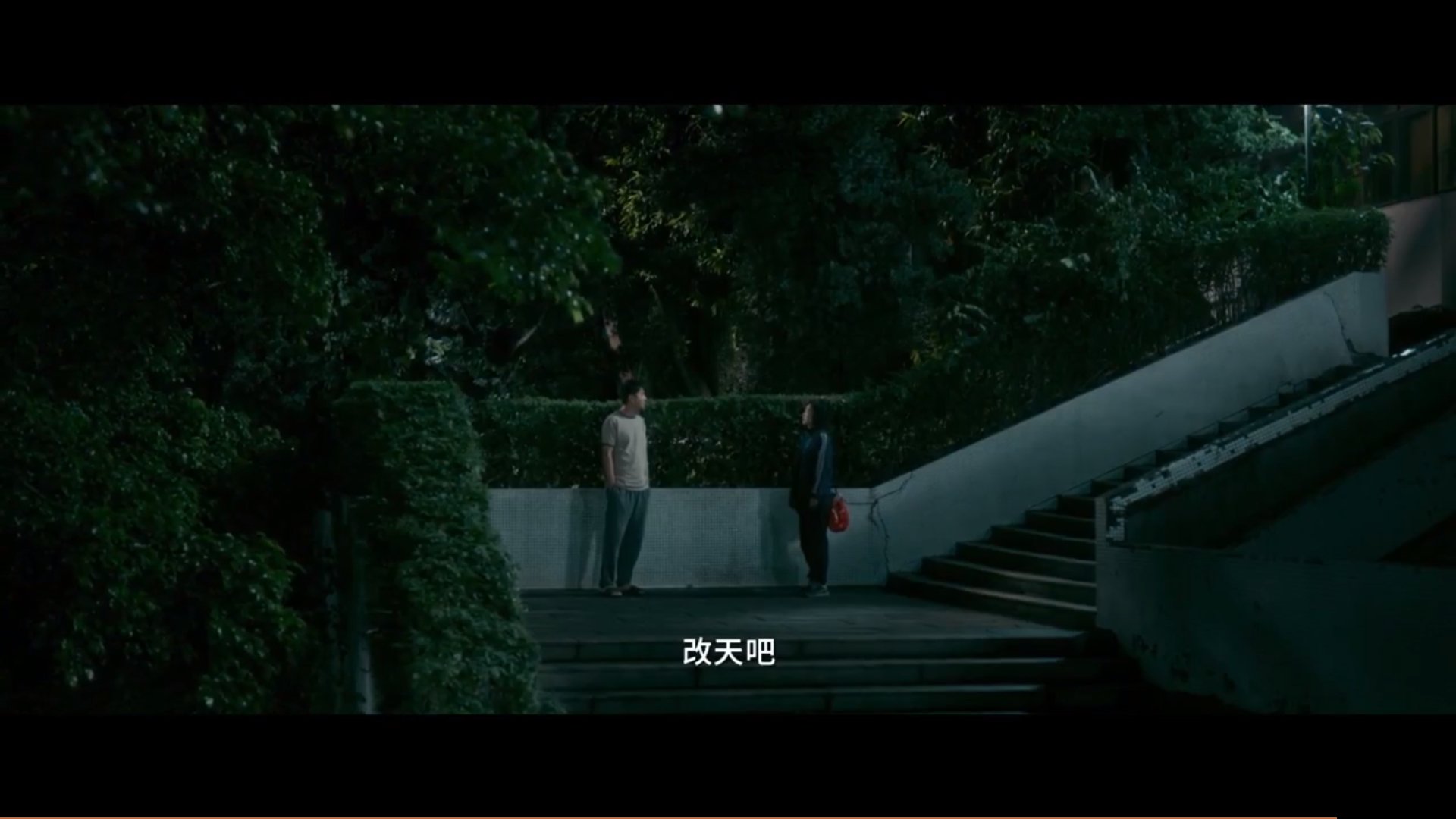 微信截图_20240421103223