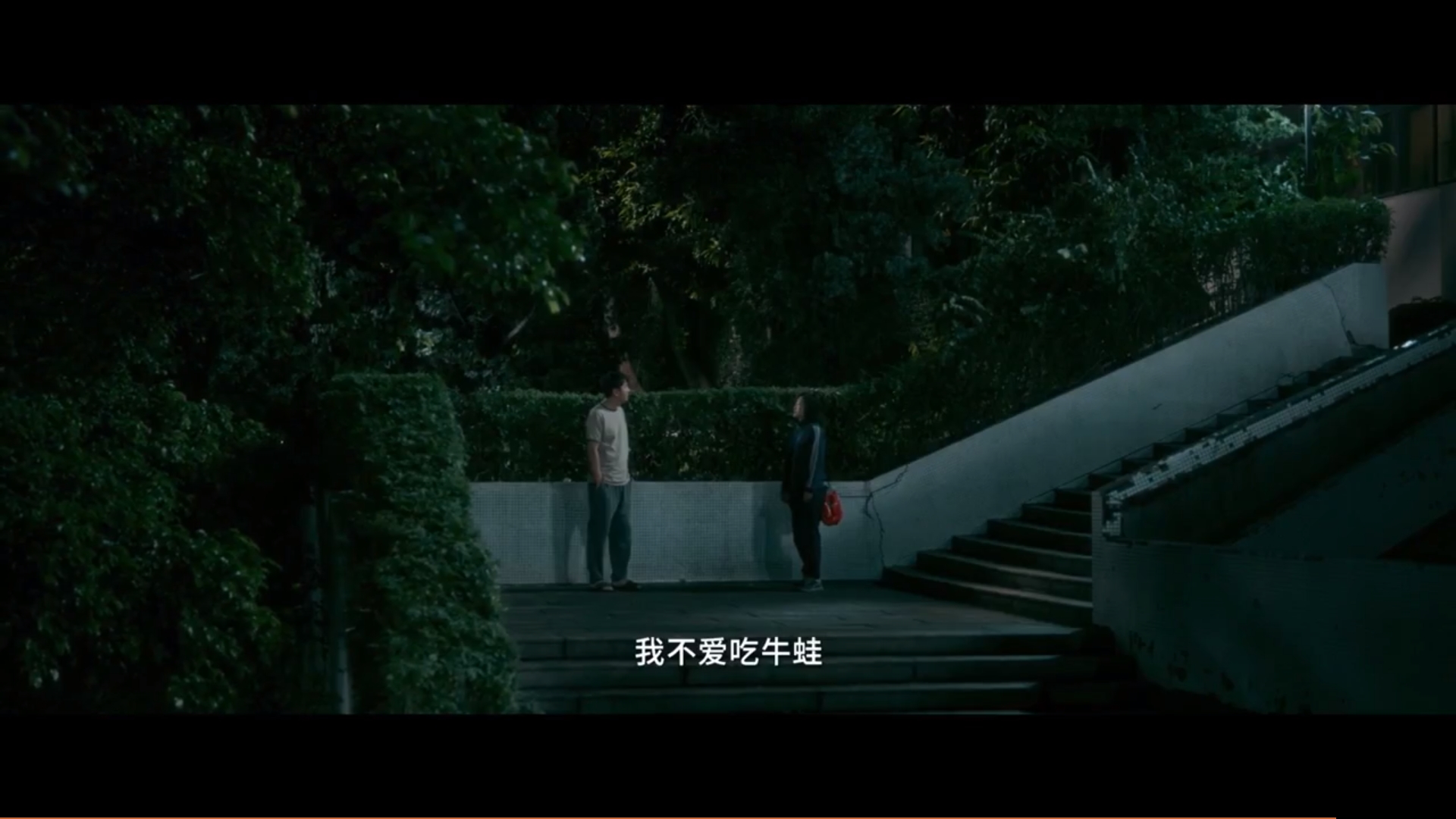 微信截图_20240421103303