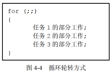 image-20241014074043999